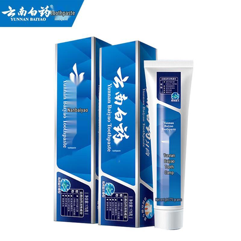 

Yunnan Baiyao Toothpaste