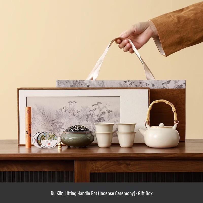 UD Ceramic Tea Ceremony Gift Set