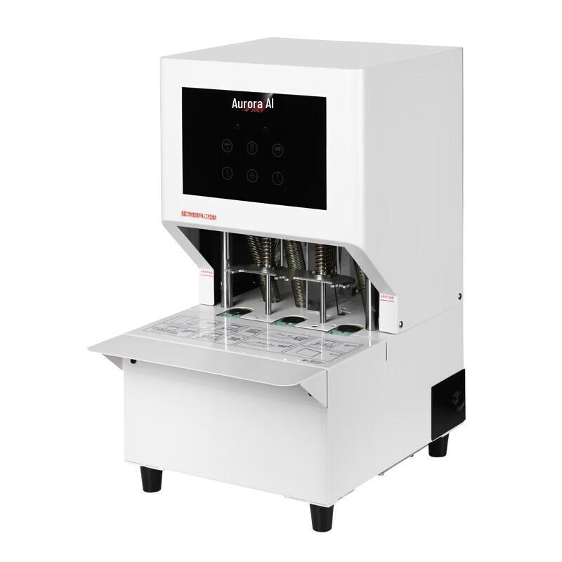 AURORA AB-5009 Fully Automatic Wire Binding Machine CN plug (adapter included)
