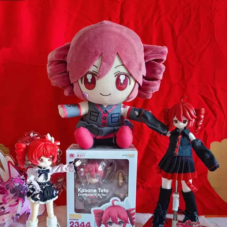 20cm Anime Kasane Teto Plush Toys Cartoon Kasane Teto Plushie Pillow Decoration Pendant Cosplay Stuffed Dolls Christmas Gifts
