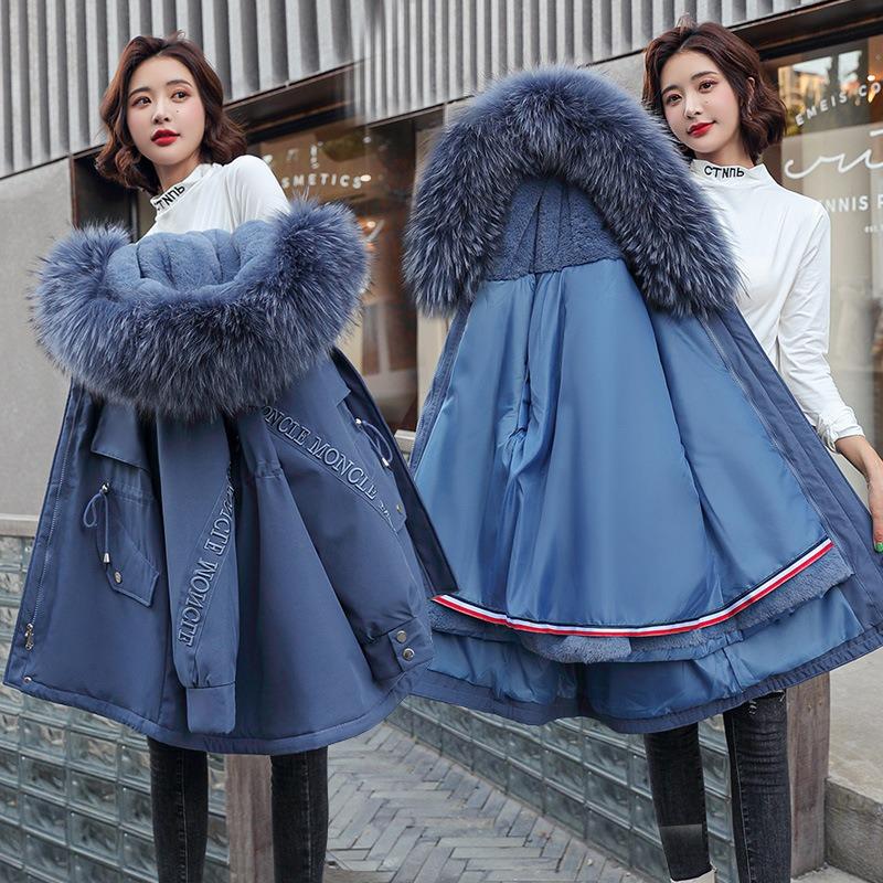 Pie overcome women's winter new plush removable liner cotton-padded clothes women's letter embroidered large fur collar cotton-padded clothes