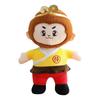 Journey The To West Sun Wukong Monkey King Plush Toys Cartoon Animals Doll Fill
