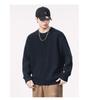 Shanggu Men’s High-End Loose Fashion Round Neck Sweater - Light Luxury and Versatile