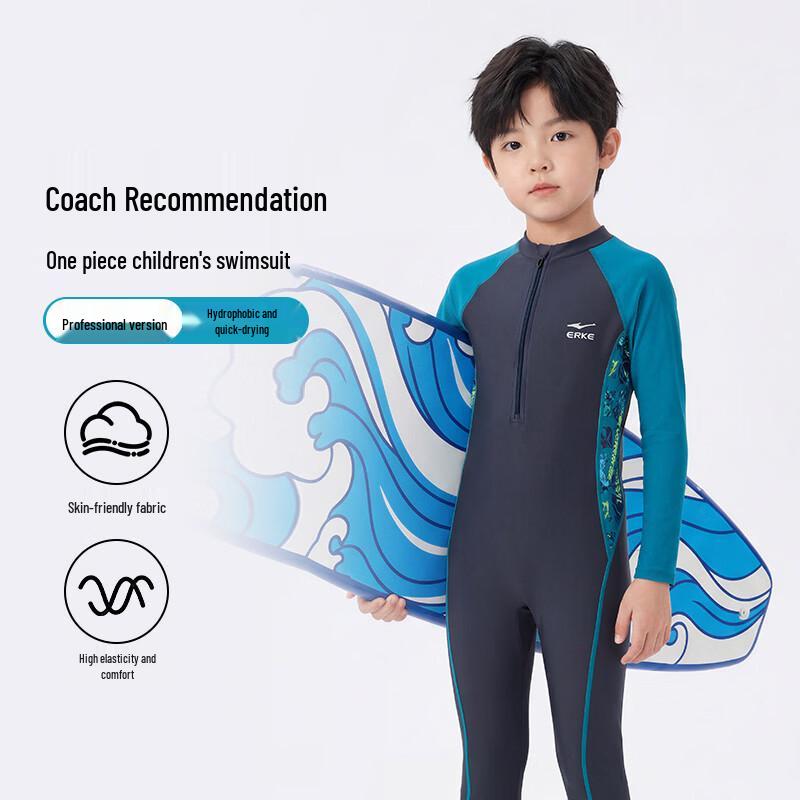 ERKE Boys Long Sleeve One-Piece Swimsuit 160
