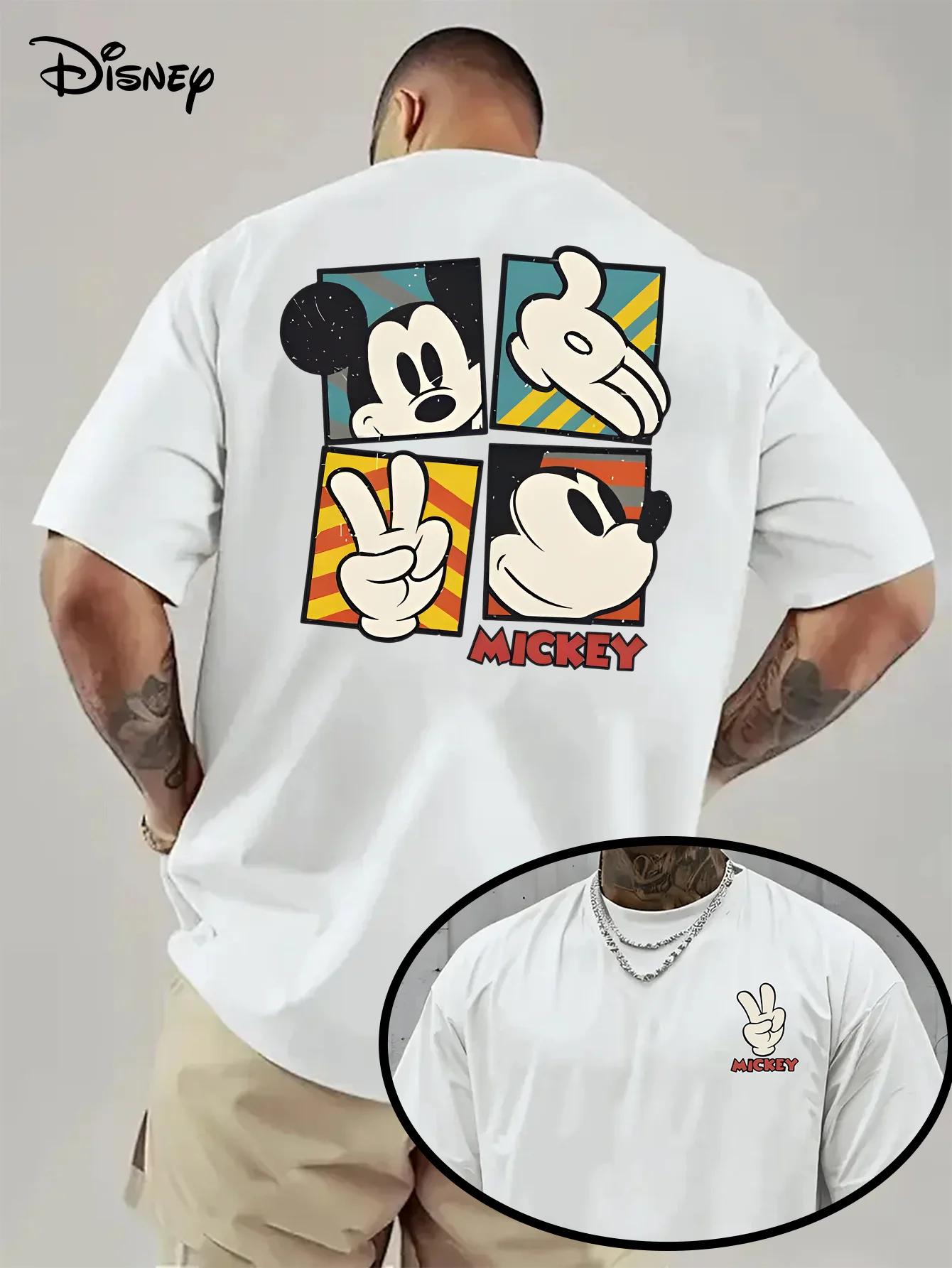 BenberFashion Bestverkopende Disney Heren Cartoon T-shirts, Zacht Hoogwaardig T-shirt van Puur Katoen, Casual, Modieus en Ademend T-shirt S
