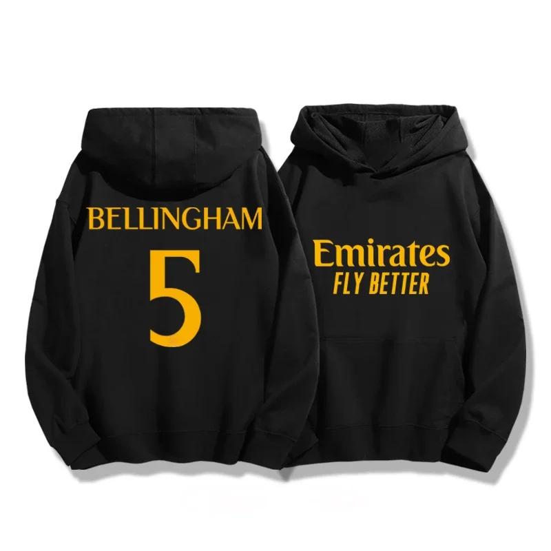 Men's fall/winter hooded sweatshirt - sports training and running hooded coat - women's casual loose street fashion coat