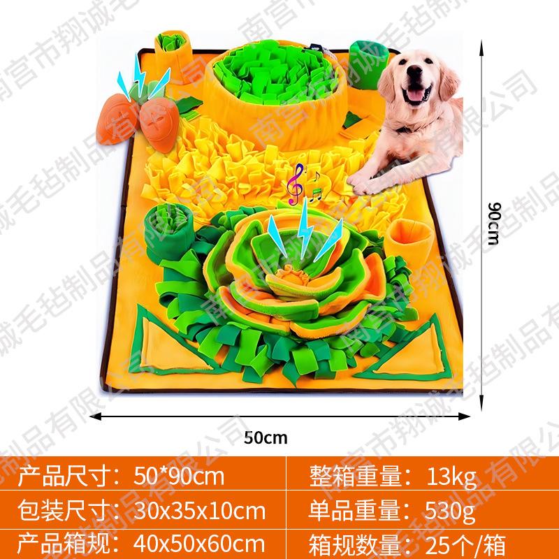 Snuffle for Dogs and Cats with Two Squeaky Round Pads, Slow Feeder Puzzle Toy, Indoor Sniffing Activity, 9050 cm
