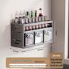 Gunmetal Grey Double Layer Kitchen Storage Rack