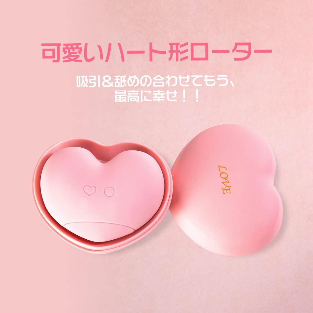 ToyCod Kiss Heart Clitoris Suction Rotor Heart Shaped Suction Rotor Pero Rotor Types of Cunnilingus Modes 10 Types of Suction Adult Toys Popular