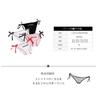 Qinghe Mesh Panties Sexy Girl Briefs Strap-up Adjustment Embroidery Men's Belt Jj Set of Erotic Underwear