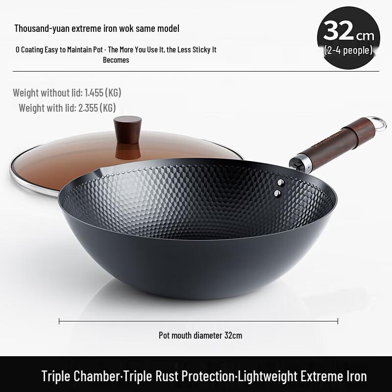 DUMIK 32cm Rust-Proof Iron Wok