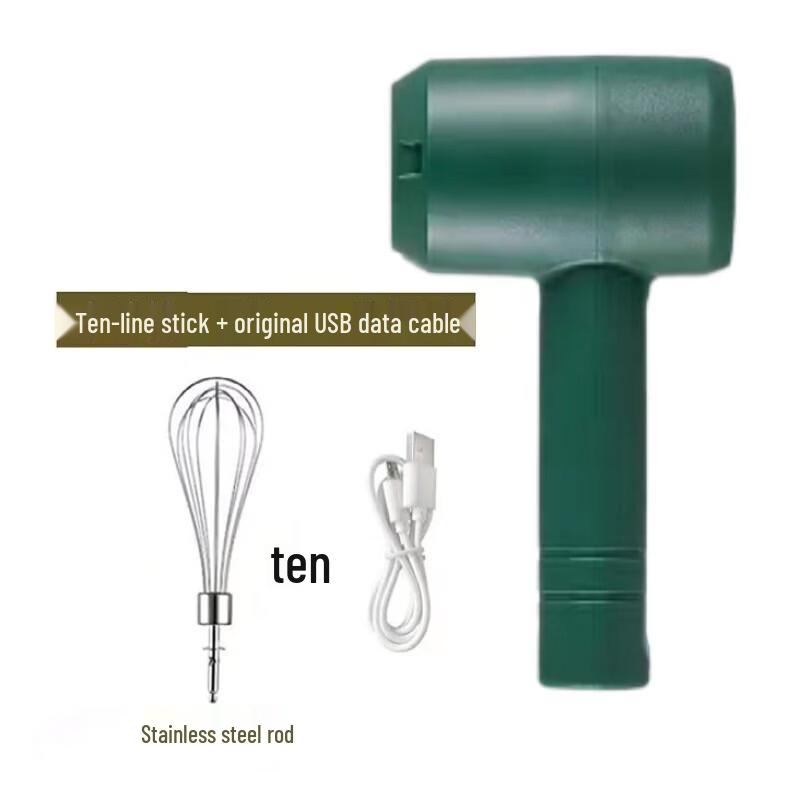 ZISIZ Wireless Rechargeable Electric Egg Whisk
