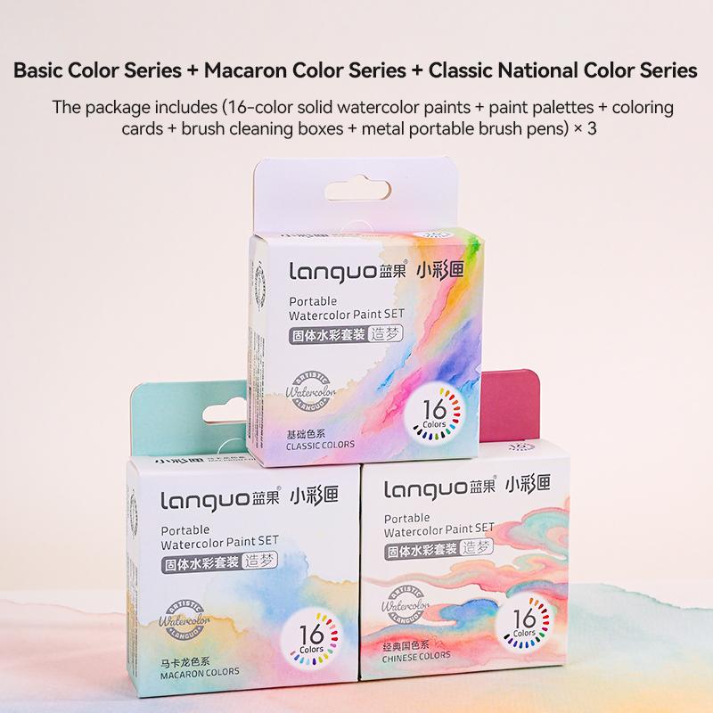 Languo Watercolor Palette Set 16 Colors Mini Portable Solid Watercolor Pigment Set Travel Paint Palette For Painting Writing