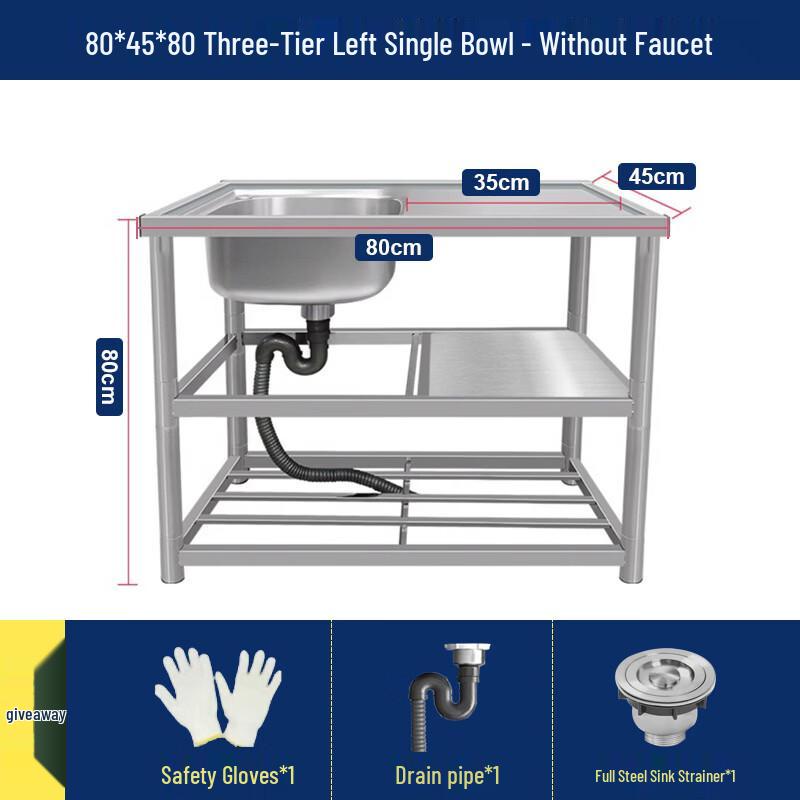 Commercial Stainless Steel Sink Workstation