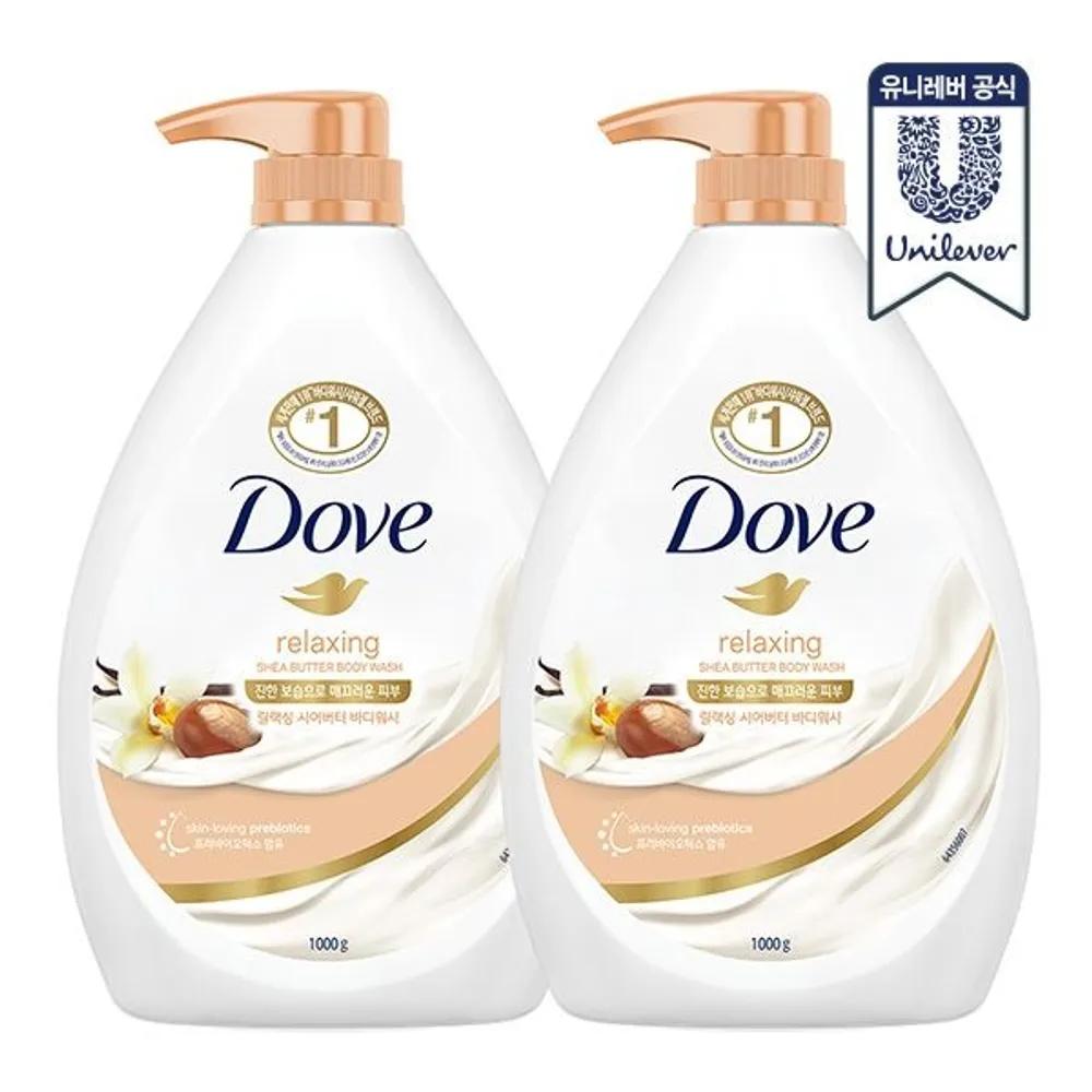 Body Wash Shea Butter 1kg x 2