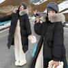 Large Fur Collar Down Jacket for Women Mid-length Winter Thickened Knee-length Cotton Coat and Jacket