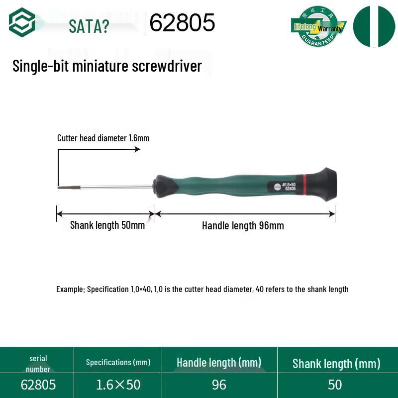 SATA 62805 Industrial Precision Flathead Screwdriver