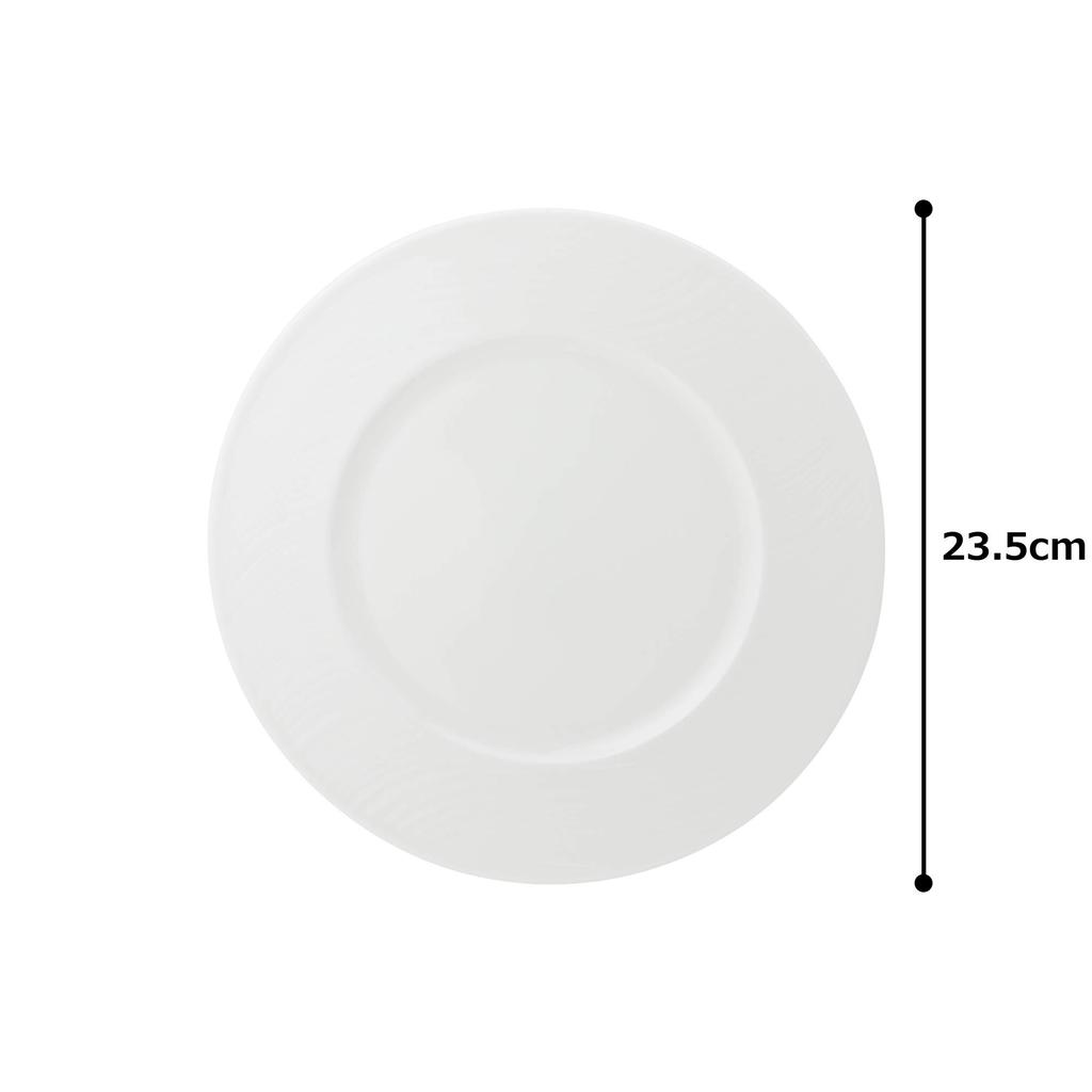 NARUMI Aria Plate, 23cm, White, Simple and Cute Relief Rim, Meat, Flat Plate, Microwaveable and Dishwasher Safe, 50763-5334