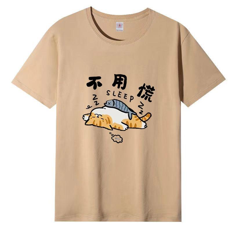 Tricou cu mâneci scurte Vară Nouă Cămașă de corp imprimată cu desene animate pentru femei Topuri cu mâneci pe jumătate