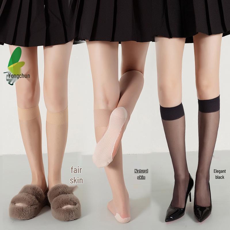 Yongchun 3217 Damen Kniestrümpfe mit Baumwollsohle, Rutschfest, Abriebfest, Dünne Sommer Sportsocken mit Verstärkter Spitze