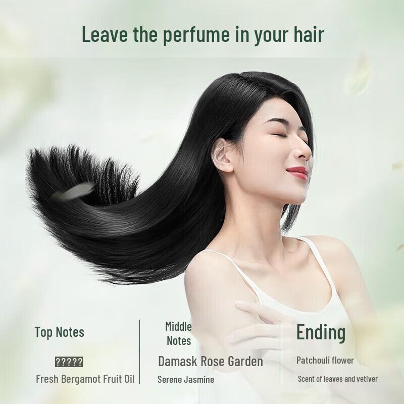 Adolph Mythical Beasts Tea Bran Shampoo Set