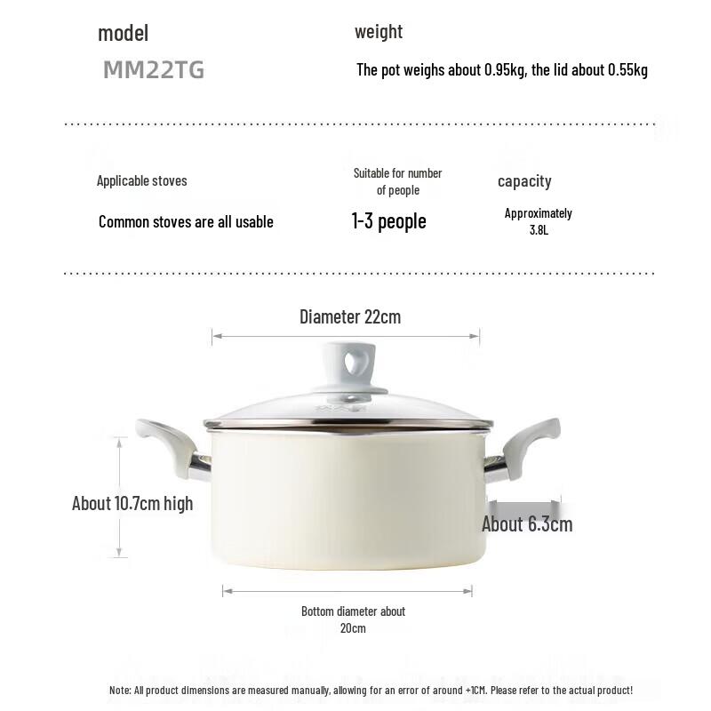 Cooker King Non-stick Soup Pot