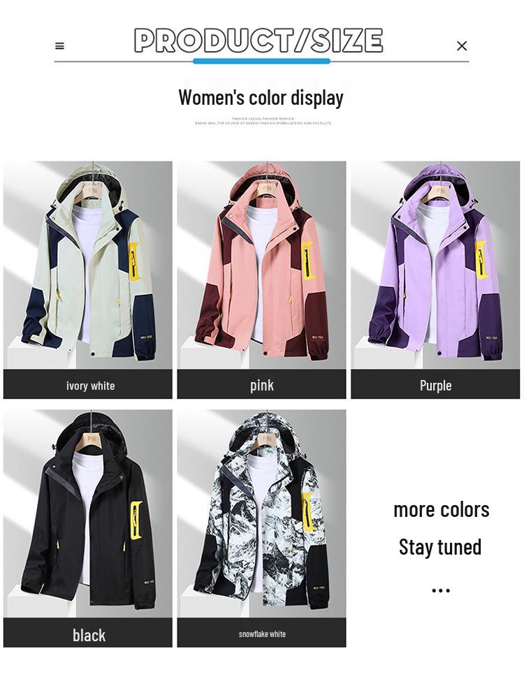 Tarnfarben-Windjacke für Herren & Damen: Wasserdichte, winddichte, einlagige Freizeitjacke für Bergsteigen im Frühling und Herbst.