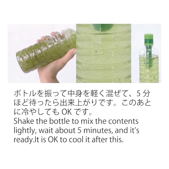 Color-selectable Tea Infuser for Plastic Bottles NEWchattea (Blue) for Cold Brew Green Tea
