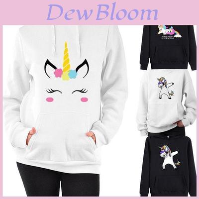 Premium Women Long Sleeve Hoodie Sweatshirt Sweater For Casual Everyday Wear