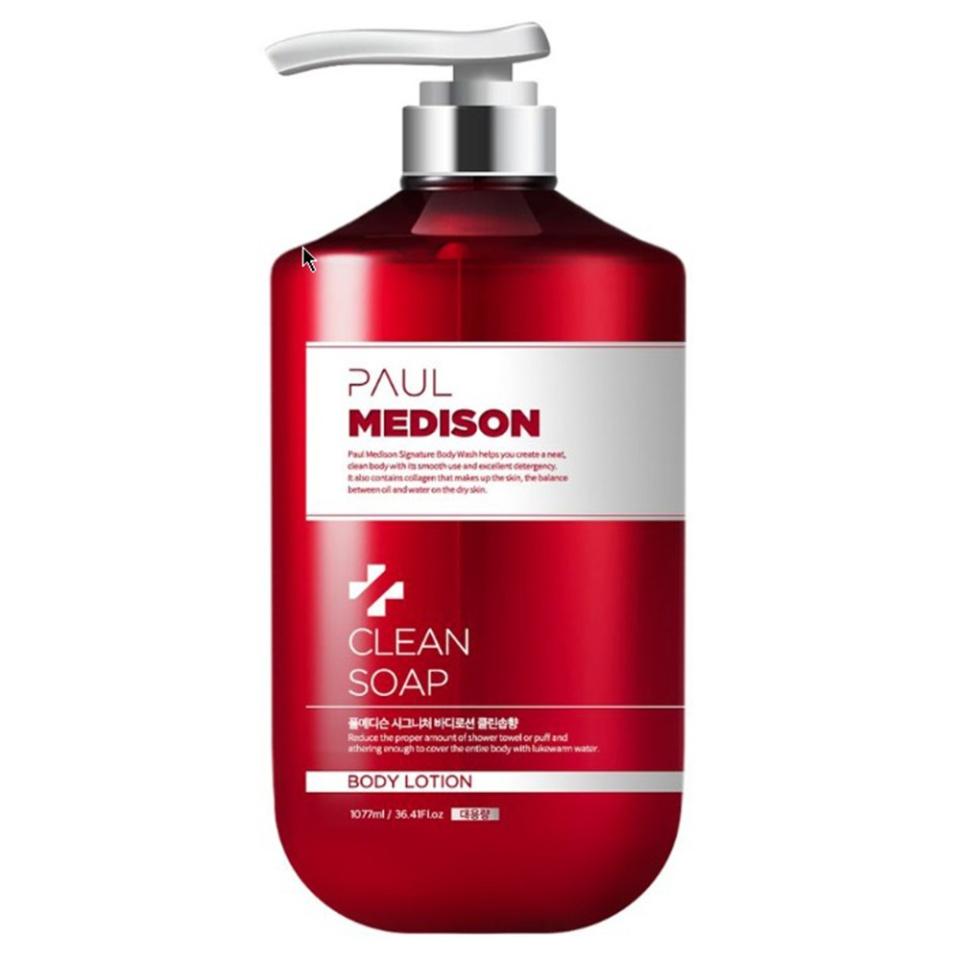 

Лосьон для тела Корея с ароматом цветочного мыла PAUL MEDISON Signature Body Lotion Clean Soap, 1077мл