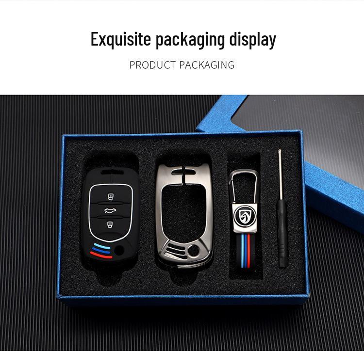 Baojun E200/E100/560/330 Folding Key Case 250KM Edition