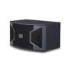 Maruhiro KYX-107 10-inch Commercial KTV Speaker (CN version)