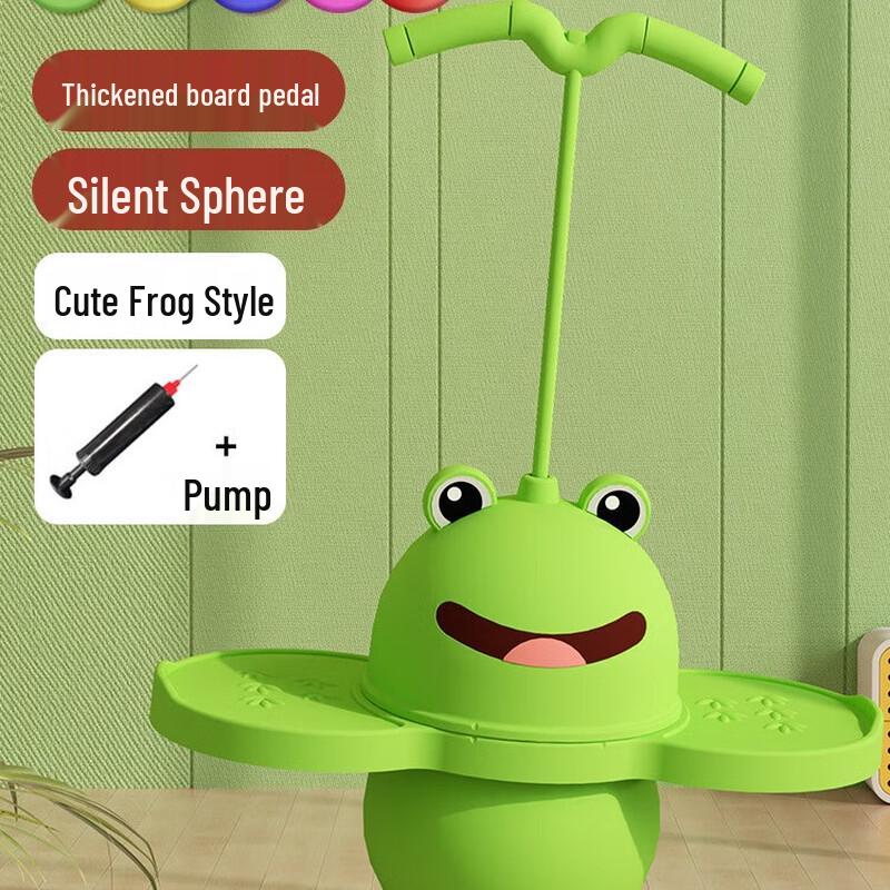 Yuanzu Frog Kids Jumping Balance Ball