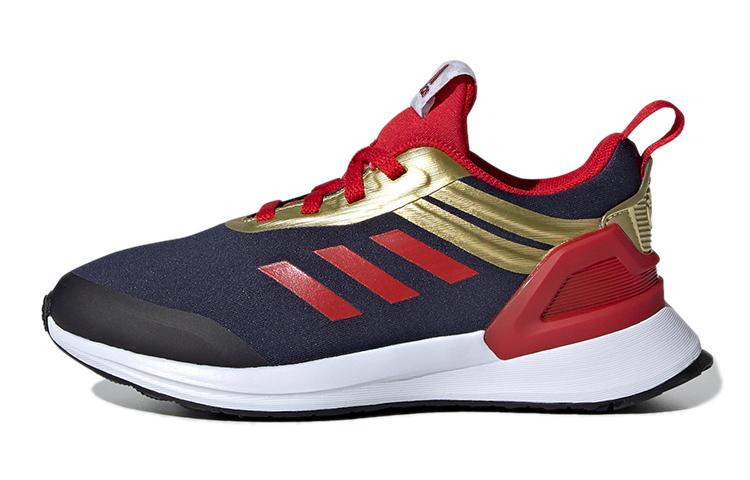 Adidas Rapida Breathable Mid top Kids  Running Shoes Kids  G27549 28