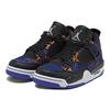 New Jordan 4 Retro Black Rush Violet GS BQ9043-005