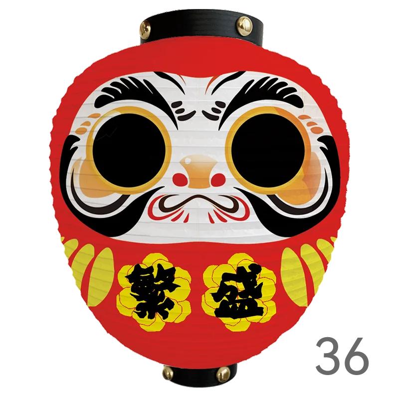 Japanese Style Cartoon Wish Dharma Hanging Lantern Japan Mascot Daruma Sushi Pub Bistro Restaurant Izakaya Decor Lantern