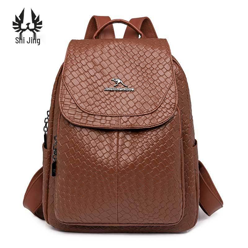 Women's 2024 Soft PU Leather Small Backpack: Versatile Fashionable Shoulder Bag