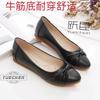 Real soft leather women's shoes work soft-soled shoes super soft flat-soled single shoes beef tendon soft-soled mother shoes Doudou shoes are availab