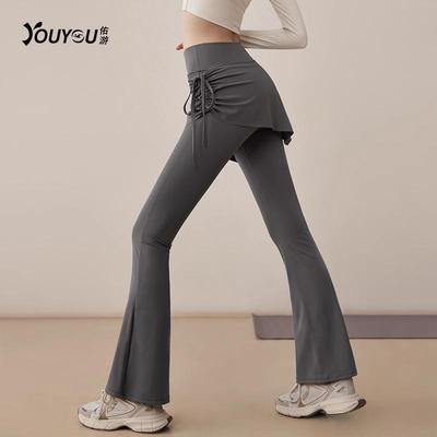 Falda-pantalón de yoga de moda primavera 2025: Pantalones de Fitness Acampanados para Correr y Deportes