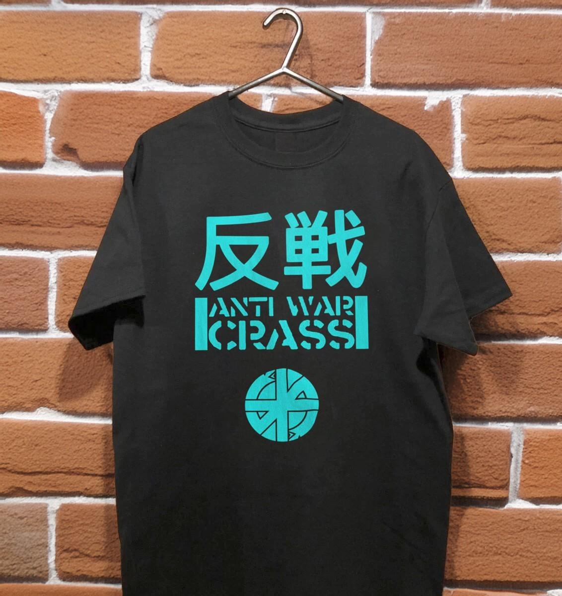 NEW! Crass Anti War Punk T-Shirt Japanese Logo Unisex Black Cotton T-Shirt XXL