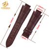 24x14mm Rindsleder Uhrenarmband Für 1853 Tissot T60 Riemen L875/975K Konvexes Ende Echtes Leder Uhrenarmband Herren Armband Armband