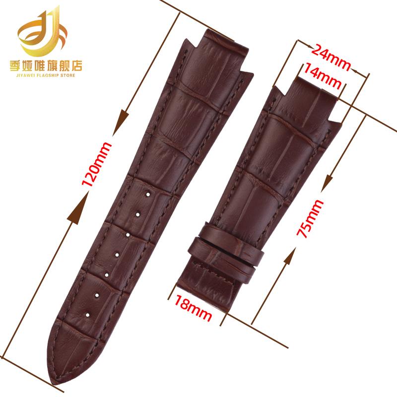 24x14mm Rindsleder Uhrenarmband Für 1853 Tissot T60 Riemen L875/975K Konvexes Ende Echtes Leder Uhrenarmband Herren Armband Armband
