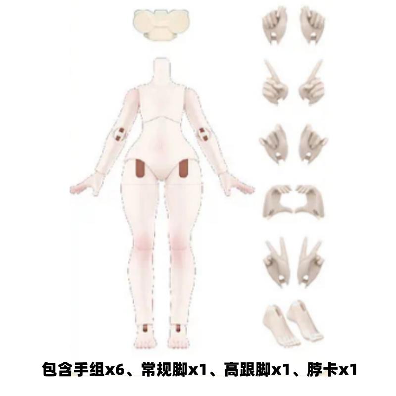 The Luluelf Story Series 1/12 Bjd Blind Box Mystery Box Caixa Caja Dolls Gift Desktop Ornament Anime Figure Toys