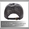 WHITE FANG Hat Cap Leather Crocodile Skin Leather Stylish Cool Casual CA296 Men's (01 Black)