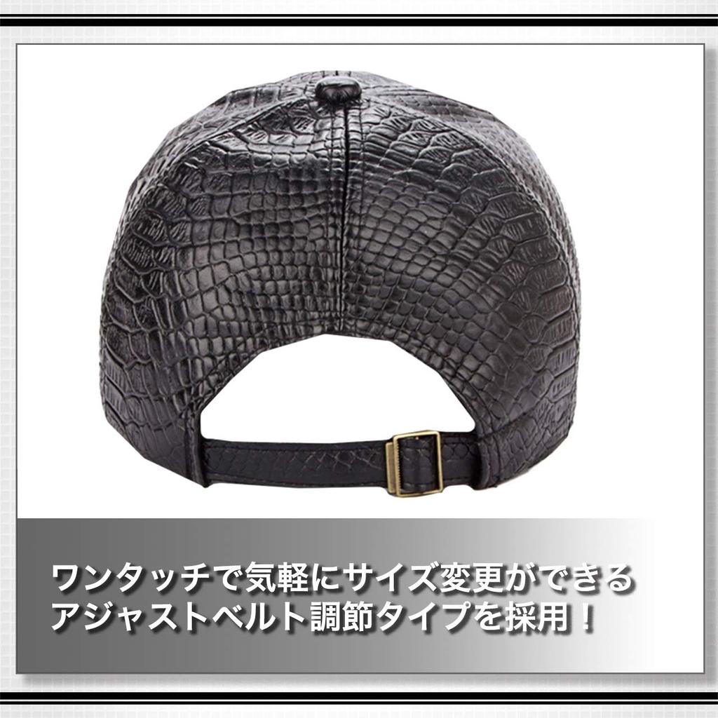 WHITE FANG Hat Cap Leather Crocodile Skin Leather Stylish Cool Casual CA296 Men's (01 Black)