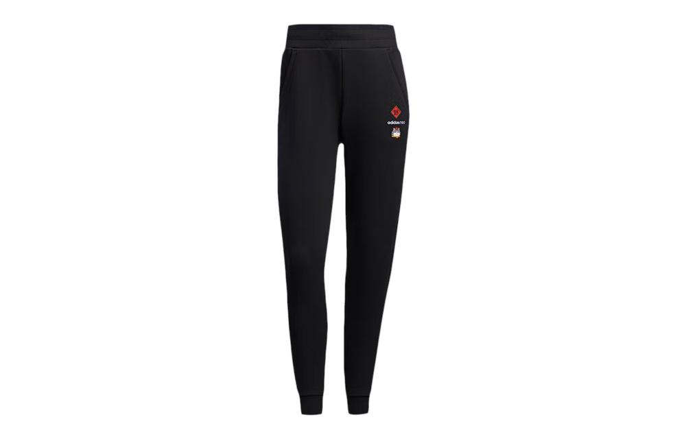Adidas Neo X My King Mansleep Knitted Sweatpants Women s Black Moderate Cuffed Pants GP5750 XL
