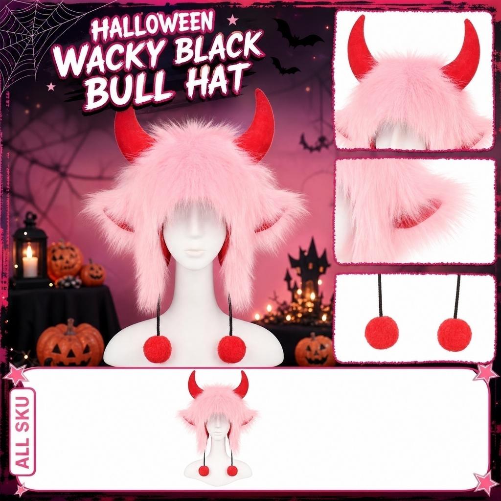 Unisex Adult Black Cow Hat Halloween Costume Headpiece for Funny Party