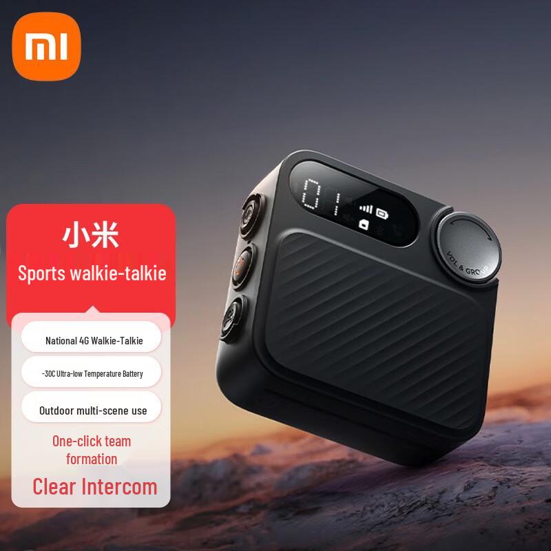 

Xiaomi 4G Sports Walkie-Talkie (CN version)
