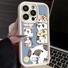 Phone Case for iPhone 17 Air 16E 15 16 Pro Max Cartoon Cute Hamster Cover 14 Plus 13 12 Mini Soft Shell Silicone Fundas