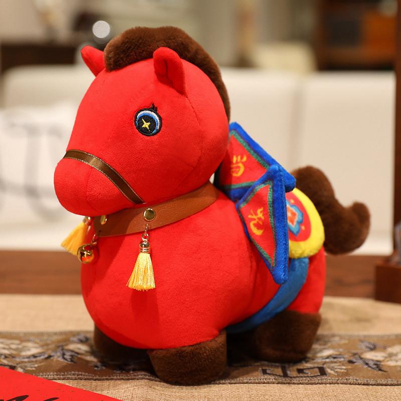 

Year Of The Horse Plush Toy With Pp Cotton Fill For New Year Celebration Gifts 26cm